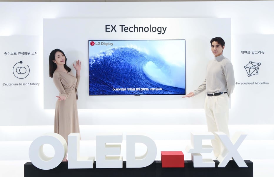 LG Display Unveils New ‘OLED EX’ TV With Enhanced Bright