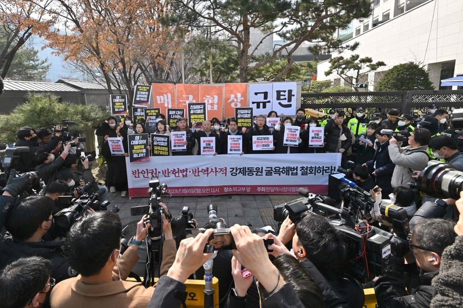 South Korea Set To Compensate Forced Labourers In Japan