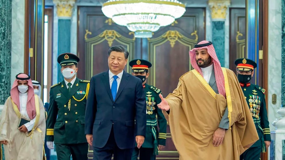 China, Saudi Arabia Strengthen Dual Partnership