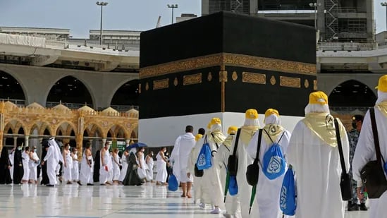 House Of Representatives Order Suspension Of Hajj Saving Sch