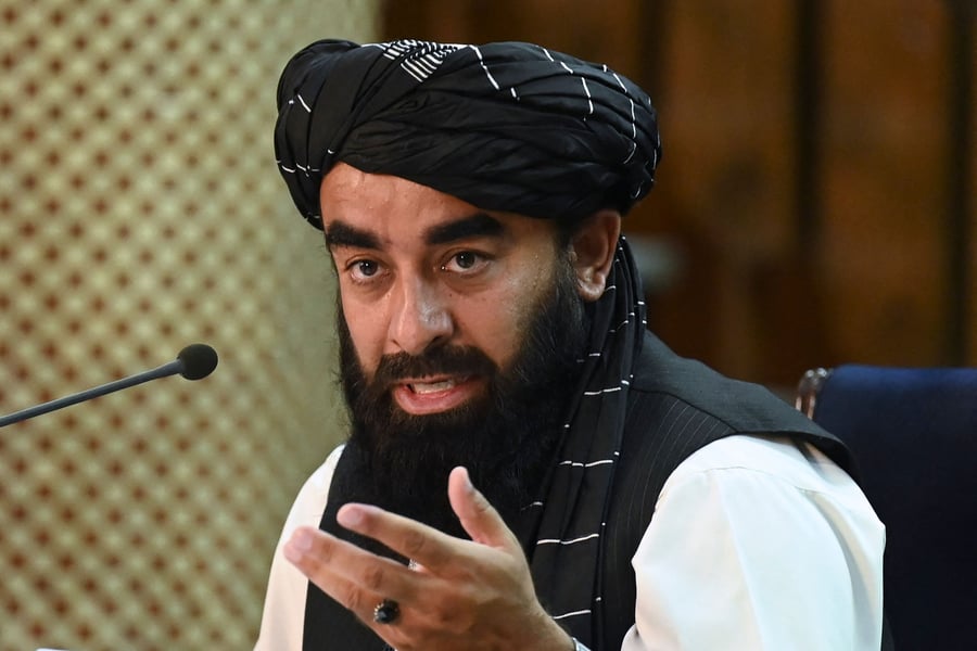 Afghanistan: Taliban Defence Minister Calls For Investment I