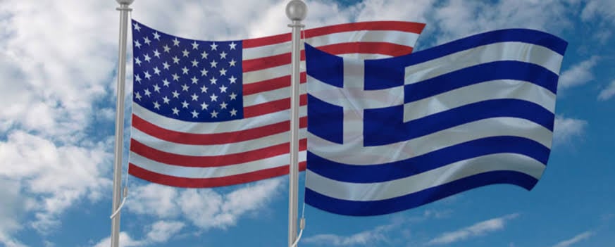 Greece Receives Strike From United States 