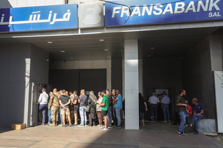 Lebanon: Banks Reopen After Wave Of Heists