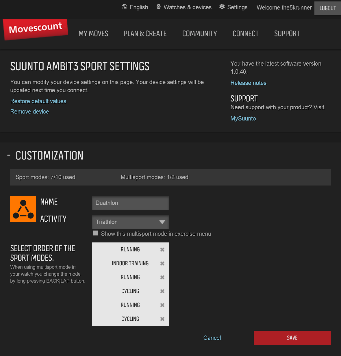 create-brick-transition