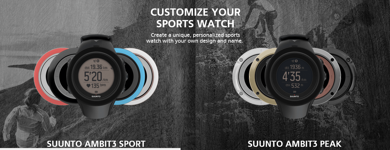 Suunto-Ambit3-Customise