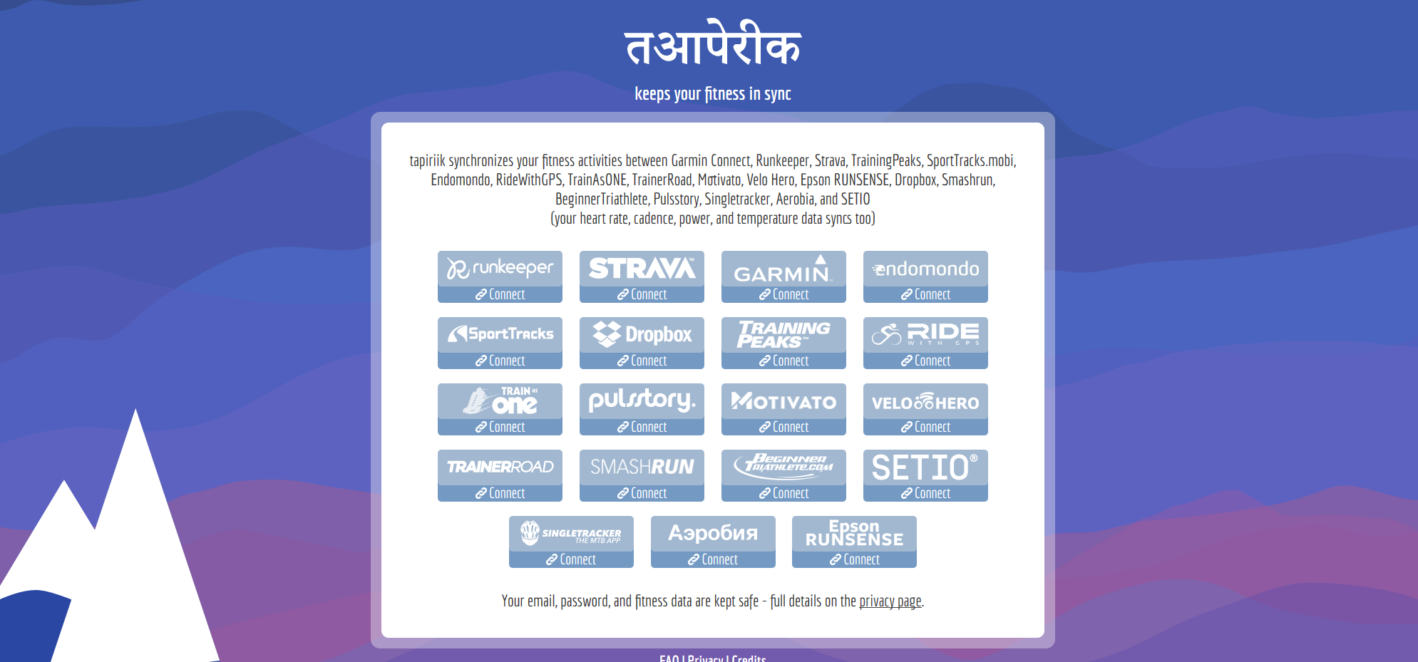 Fitness Data - Sync'ing - Tapiriik, Syncmytracks, Fitnesssyncer ... Gossip