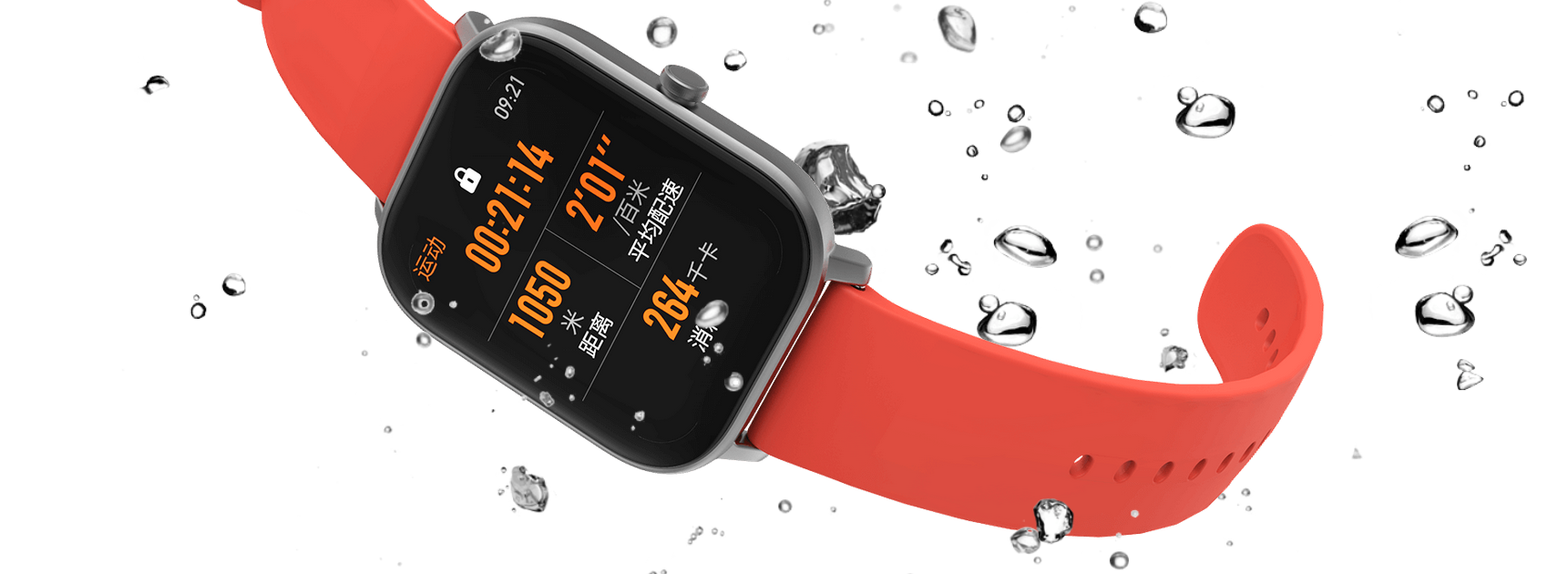 Huami Amazfit GTS Specifications