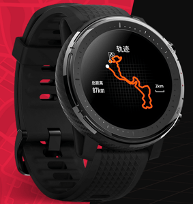 Huami Amazfit Stratos 3 Specifications