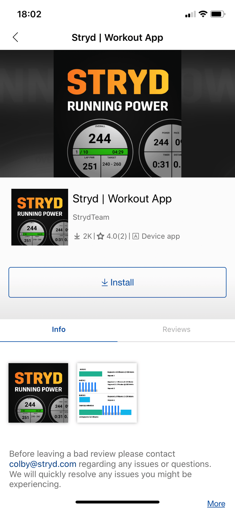 STRYD Structured Workouts