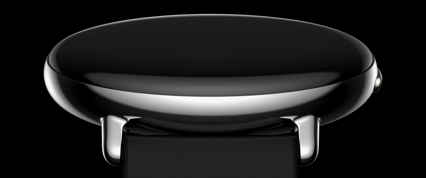 Amazfit Rebranding Starts? App *is* Already Rebranded