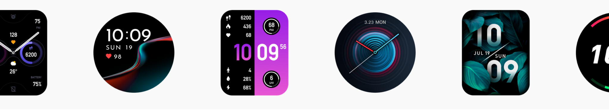 Amazfit Rebranding Starts? App *is* Already Rebranded