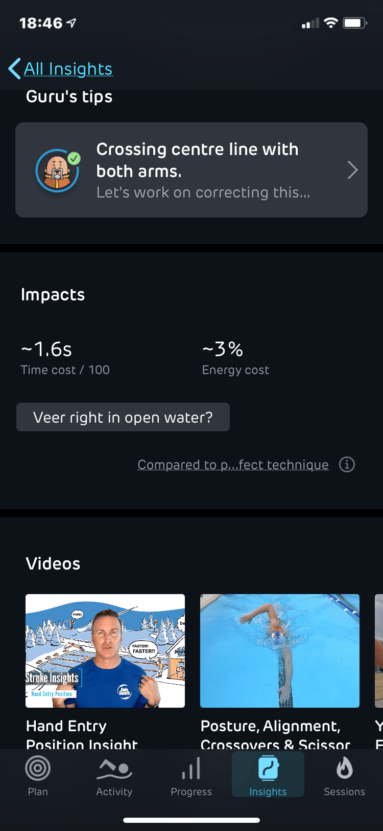 Swim Smooth swim dynamics