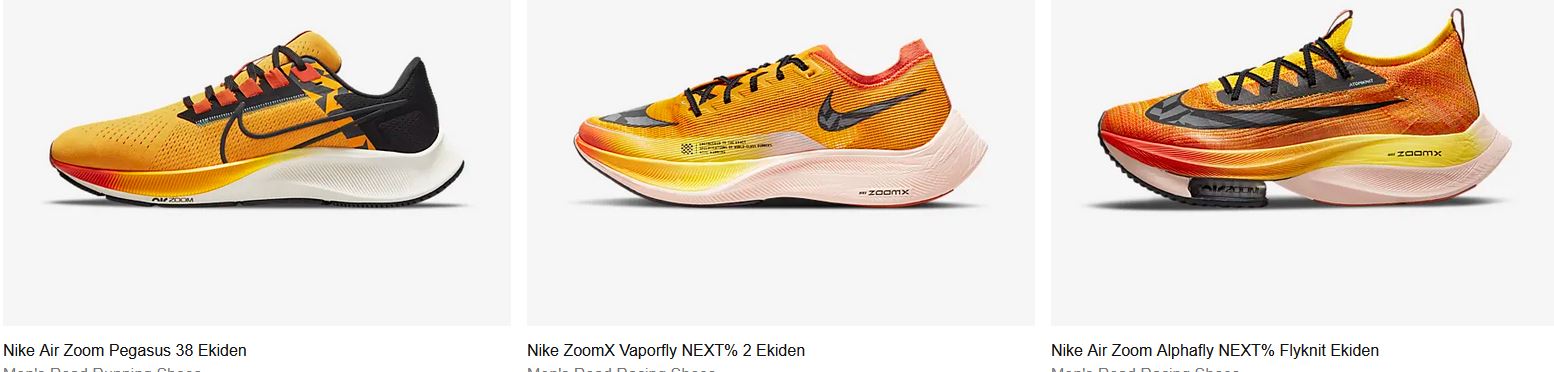 Nike Zoomx Streakfly: The 5k, 10k, Parkrun Pb Shoe For 2022