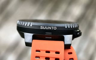 Suunto Vertical featured