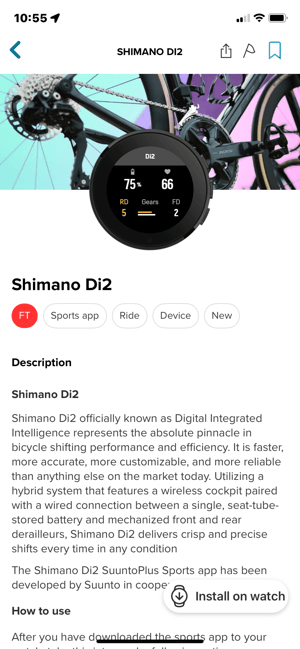 Suunto Gets Advanced Stryd Running Dynamics Metrics & More