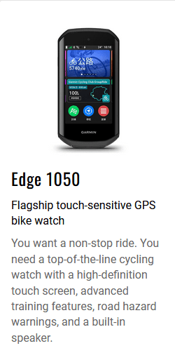 Garmin Edge 1050 listing