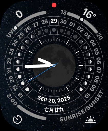 Apple Watch Watchface Lunar