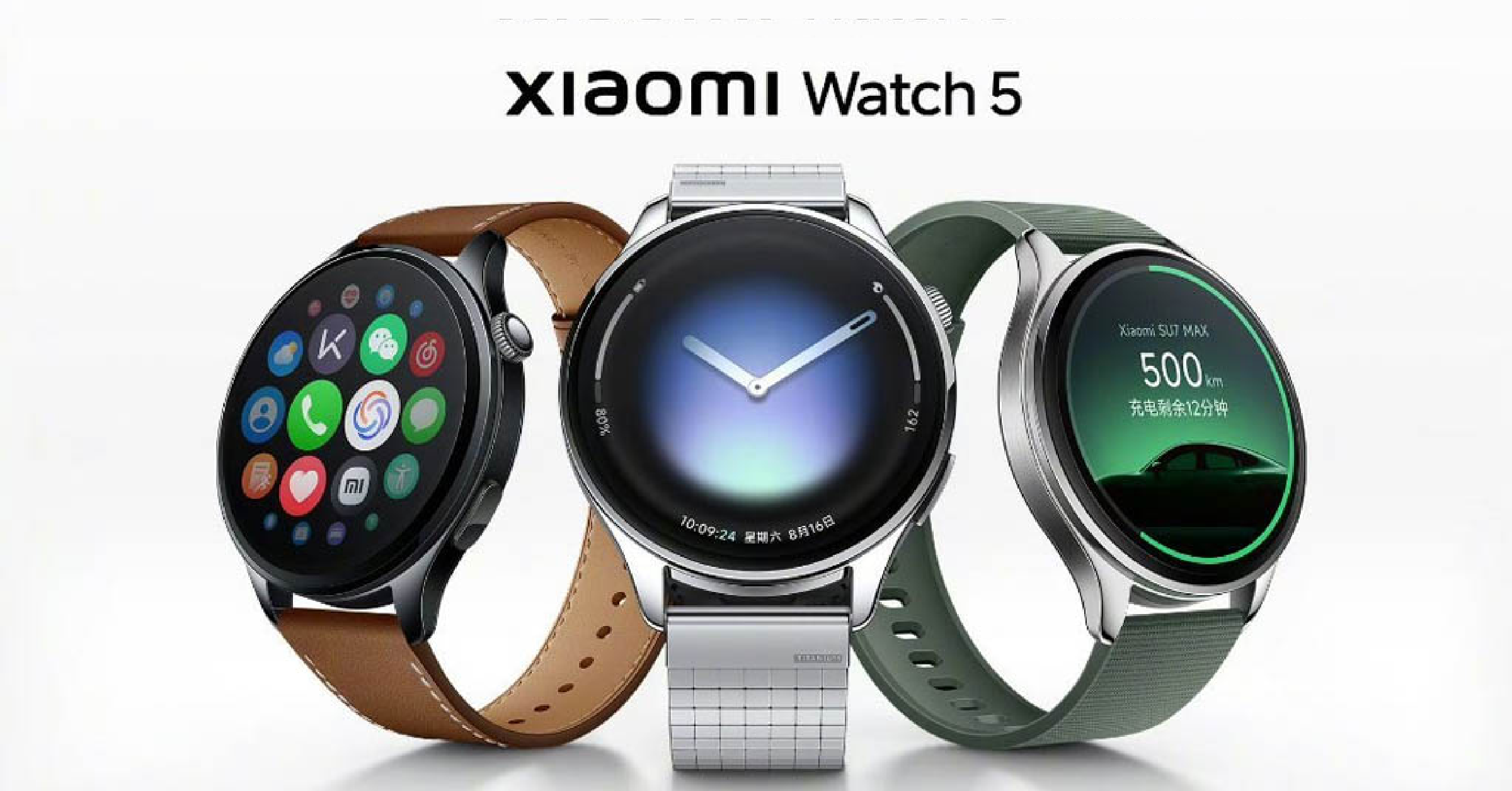 Xiaomi Watch 5 smartwatch displaying real-time EMG muscle electrical activity waves on 1.54-inch AMOLED screen.