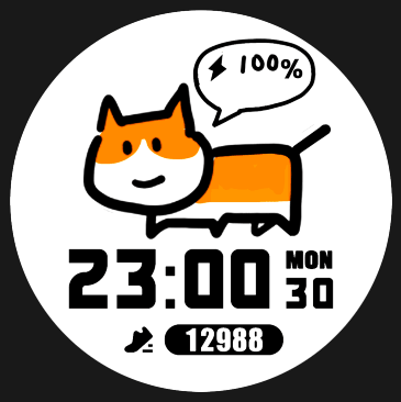 Coros Pace 4 watch face - Childhood