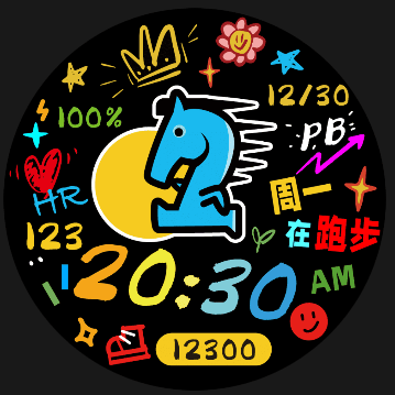 Coros Pace 4 watch face - Sunset Track