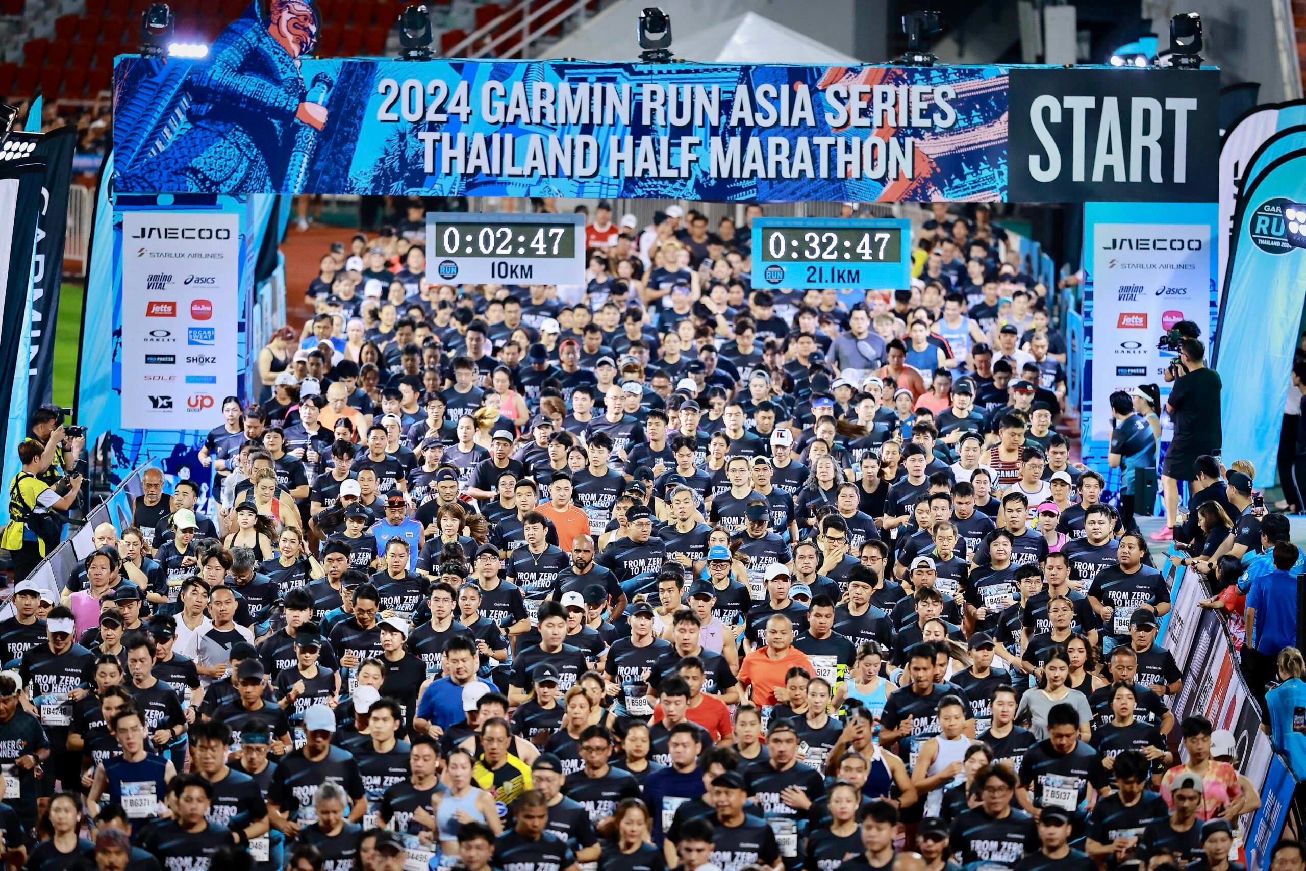 Garmin Run Asia Series 2024 starting line in Thailand — thousands of runners at the race start
