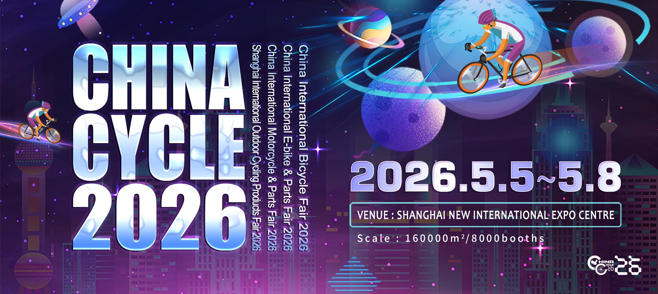 China Cycle 2026 trade show floor at the Shanghai New International Expo Centre