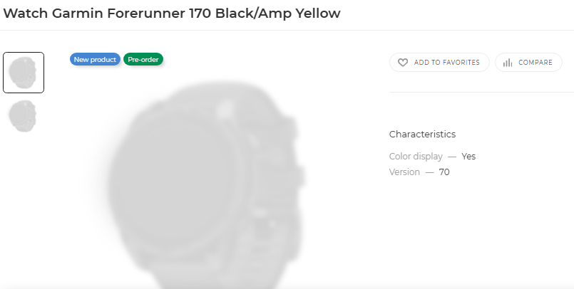 Image attributed to garminhub.ru. The case proportions, bezel ratio and button placement appear unchanged from the Forerunner 165.
