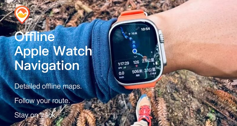 Apple Watch Ultra displaying Tooboo offline route navigation during a hike.