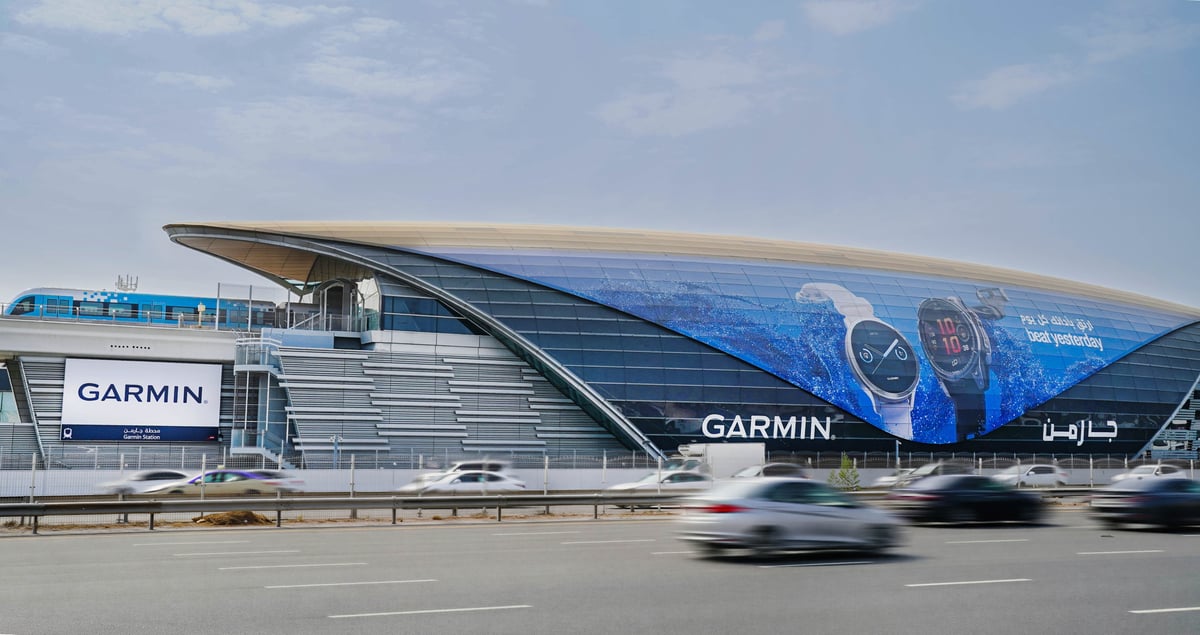 Garmin Metro Station Dubai, UAE