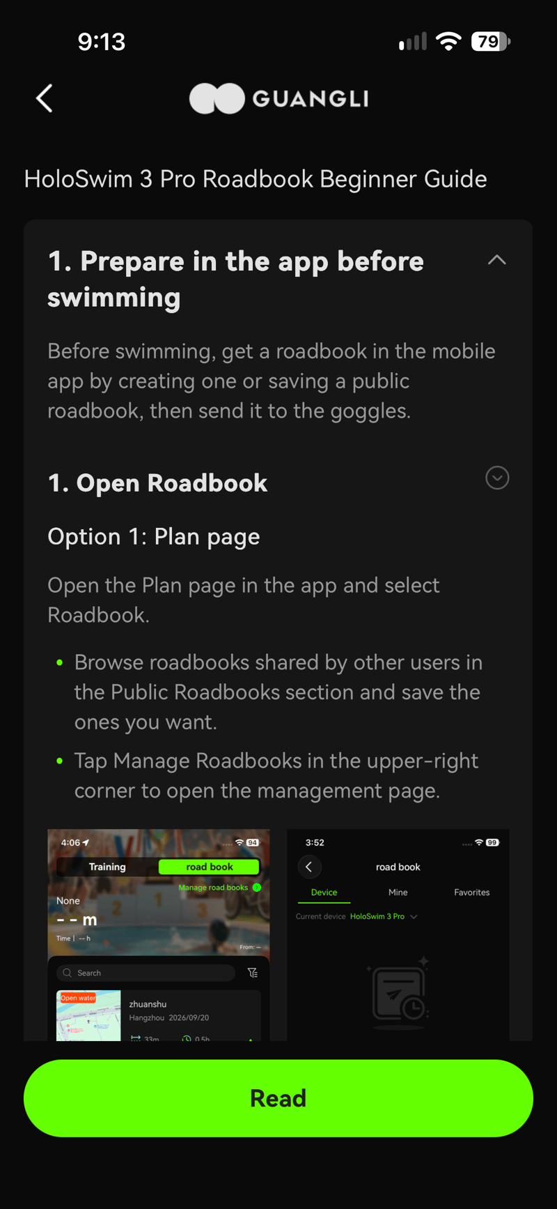 HoloSport app Road map route planning for HoloSwim 3 Pro, step 1 of 4