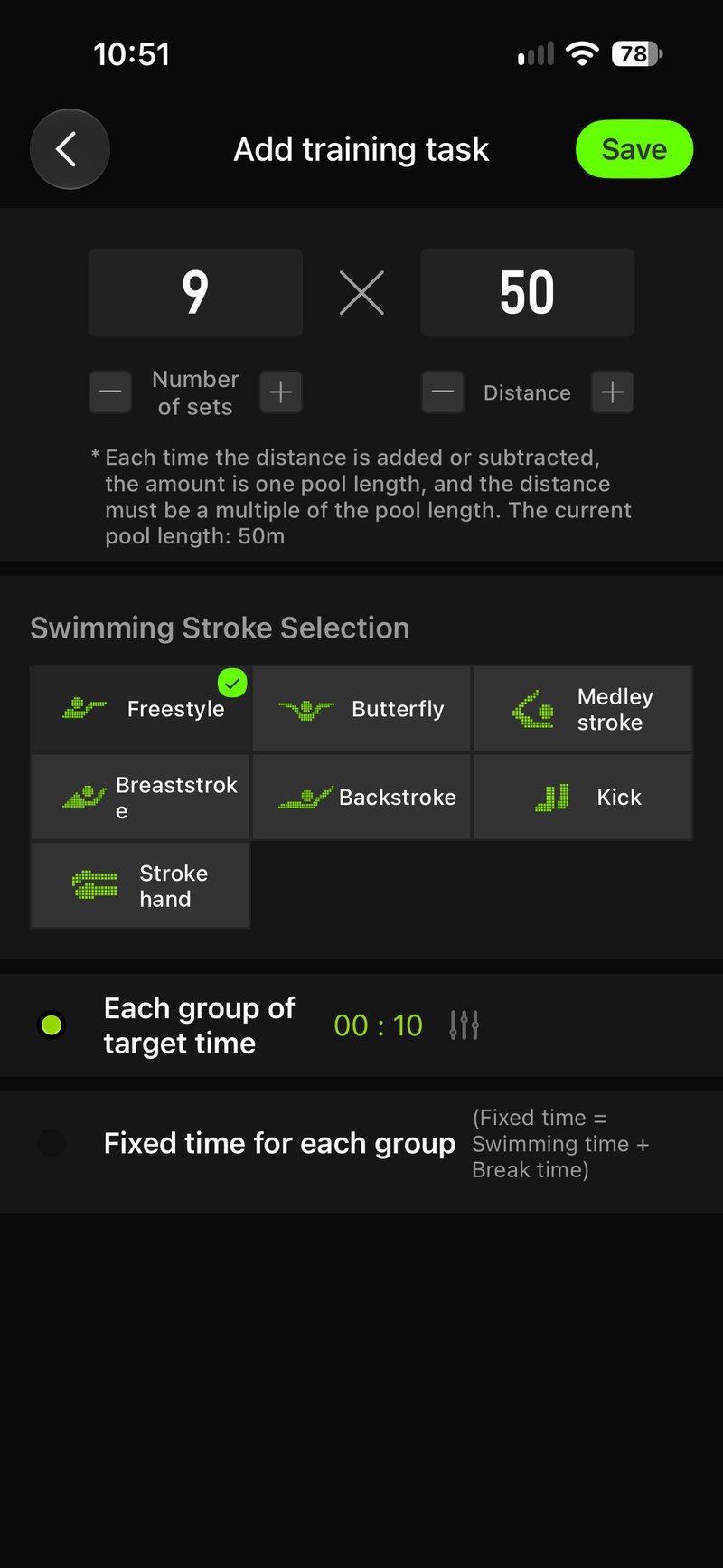 HoloSport app custom pool training plan builder for HoloSwim 3 Pro, screen 2