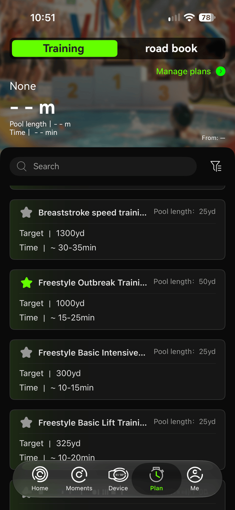 HoloSport app custom pool training plan builder for HoloSwim 3 Pro, screen 1