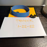 Small image 4