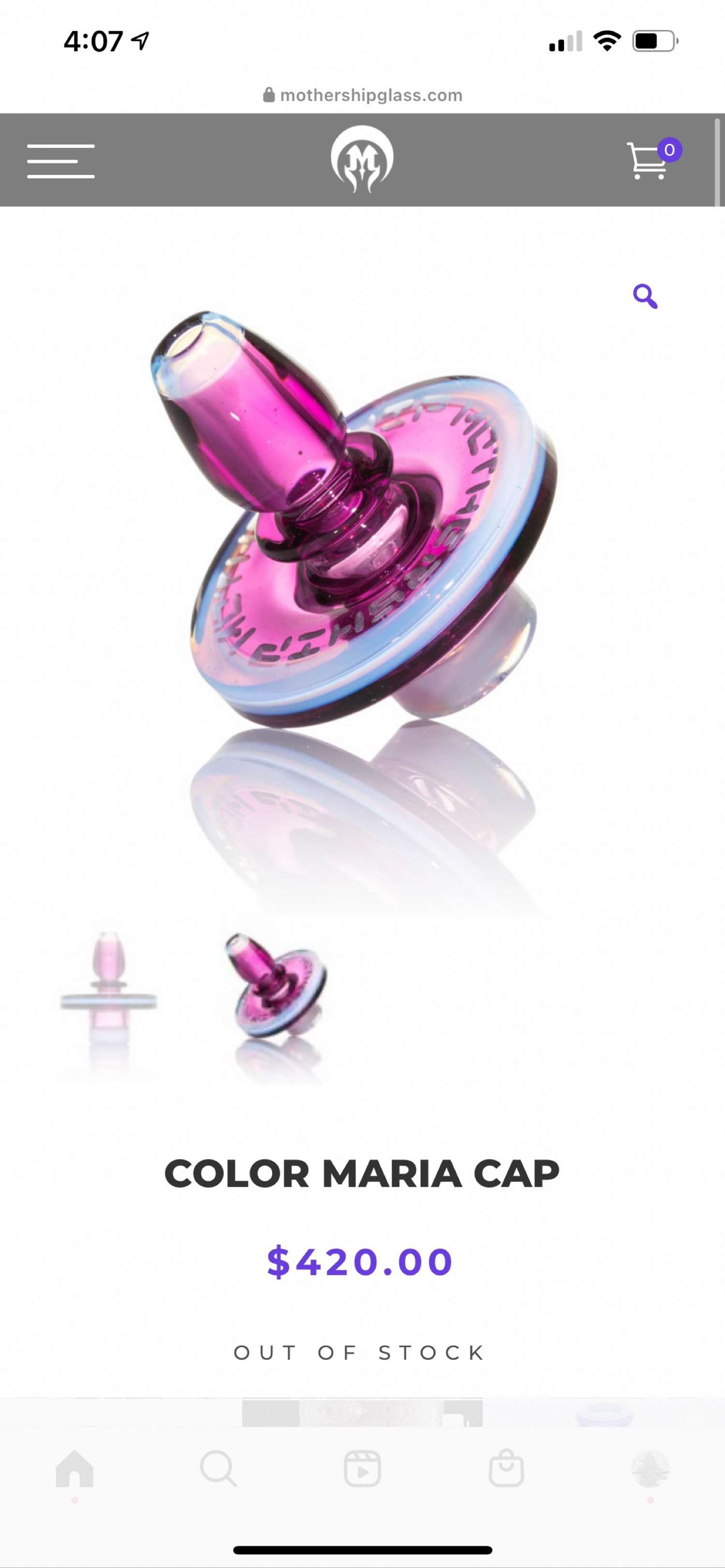 Mothership Maria spinner cap image 0