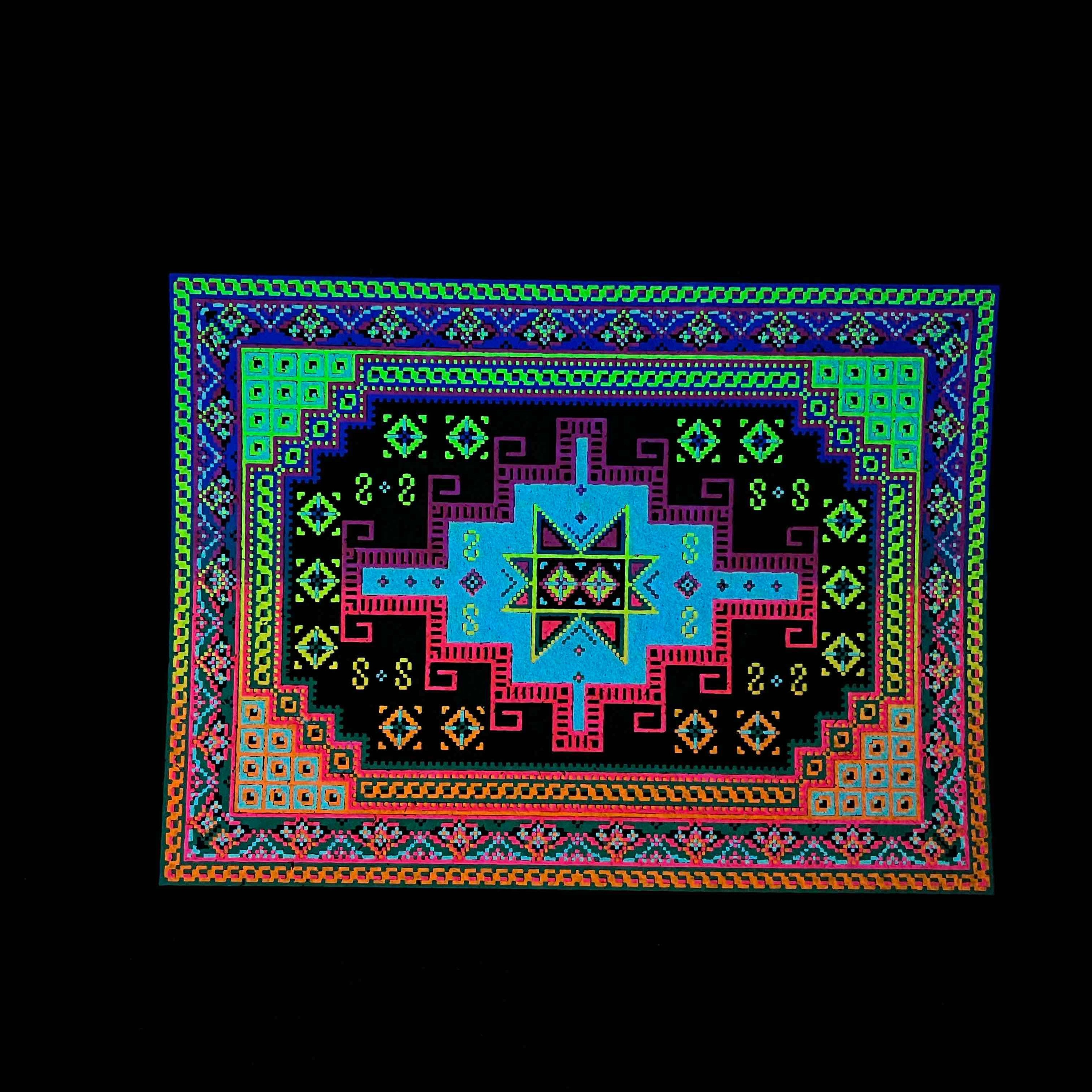RARE Invert Vibe Bitrug Mat by Moodmats image 0
