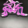 Small image 0