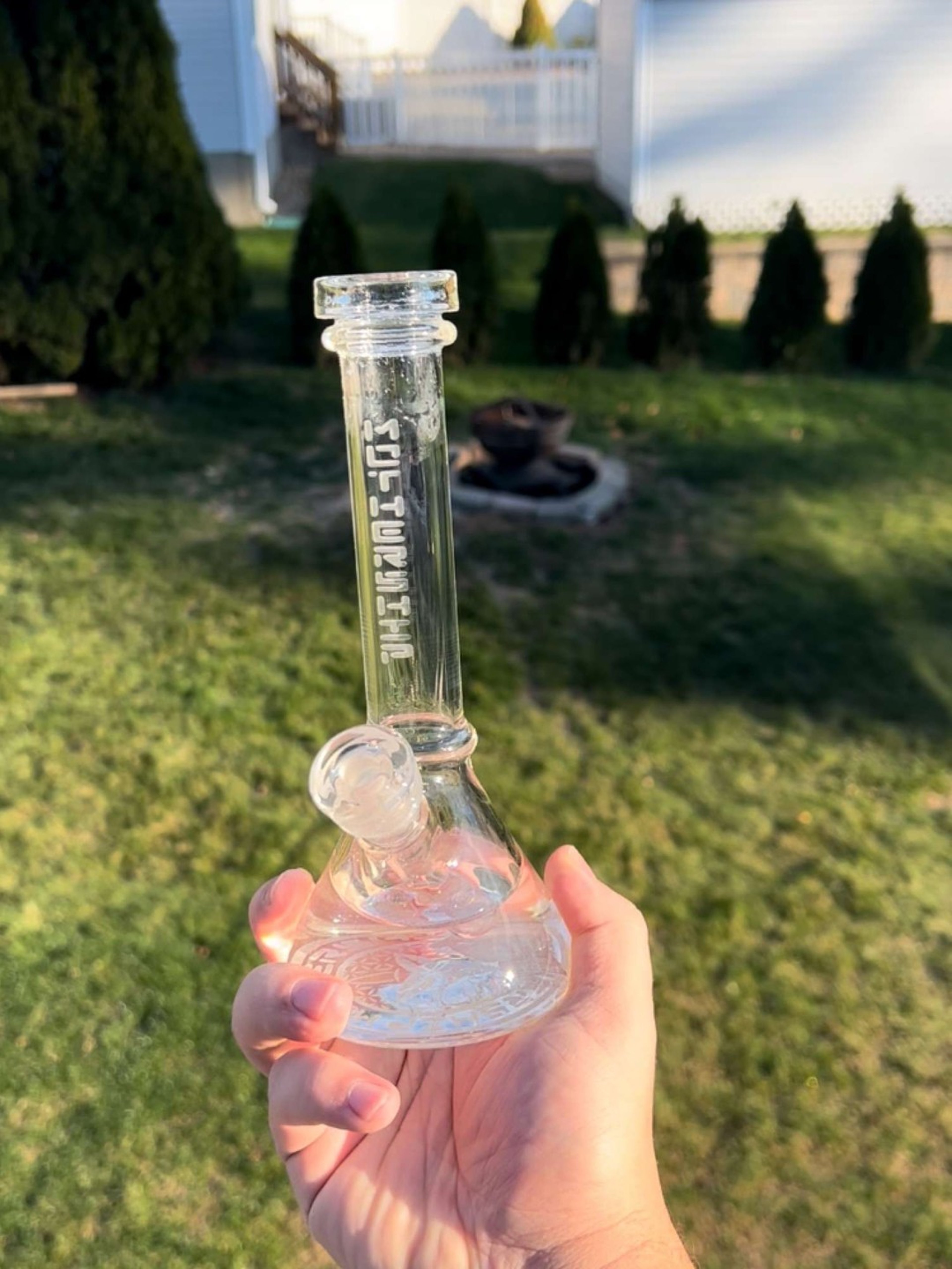 Mothership Beaker image 0