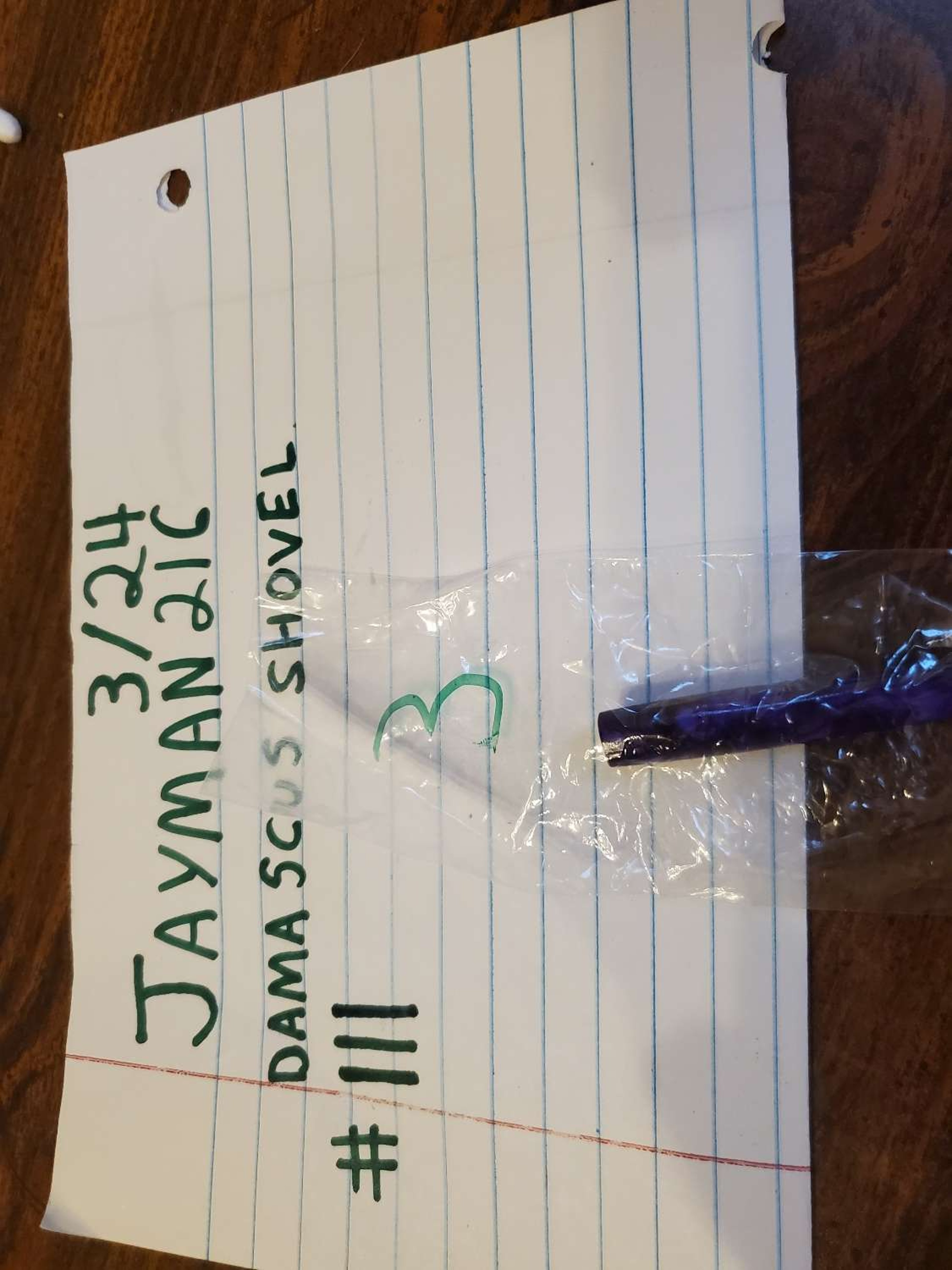 Preview pic of Damascus shovel #3