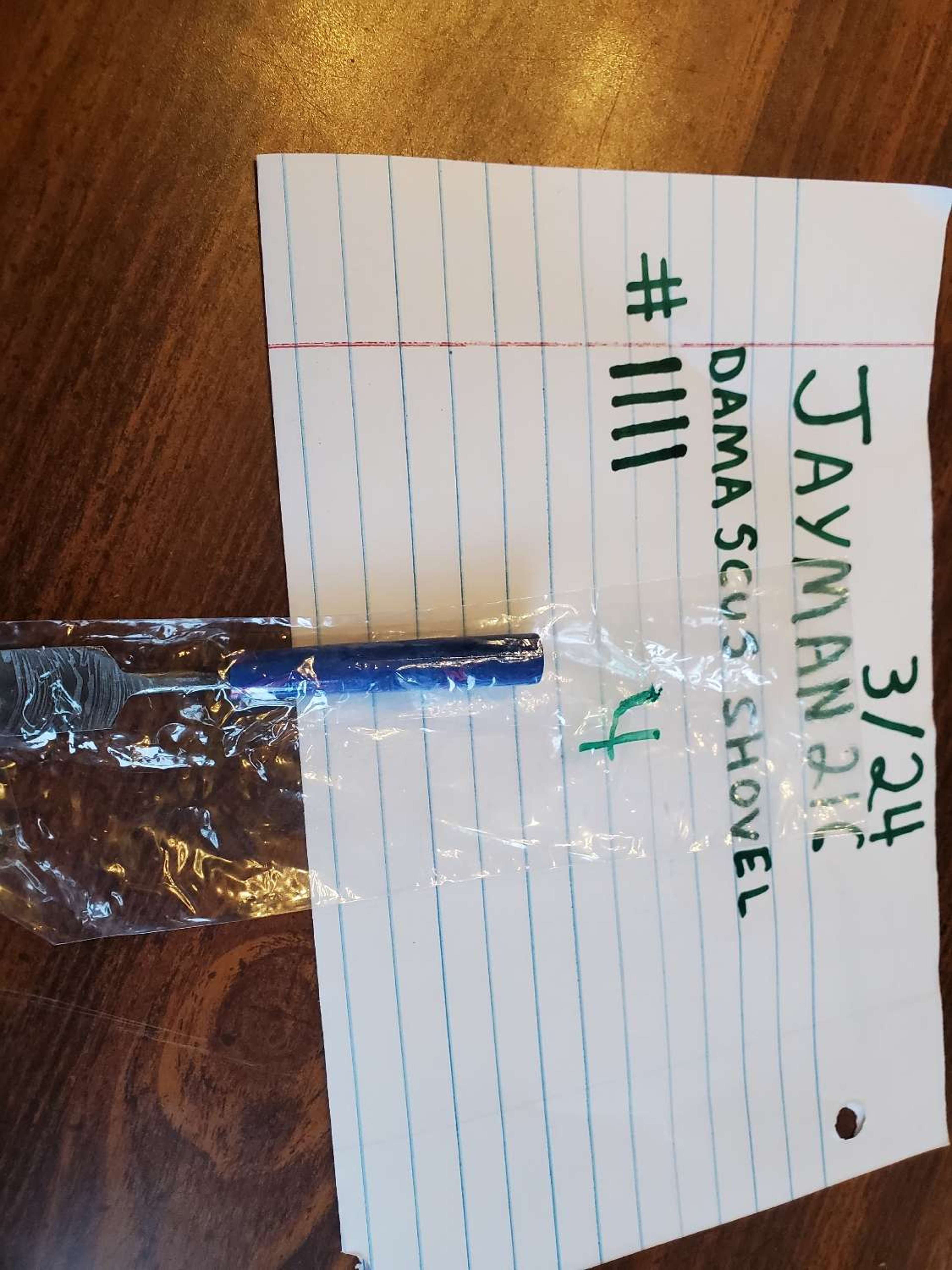 Preview pic of Damascus shovel #4