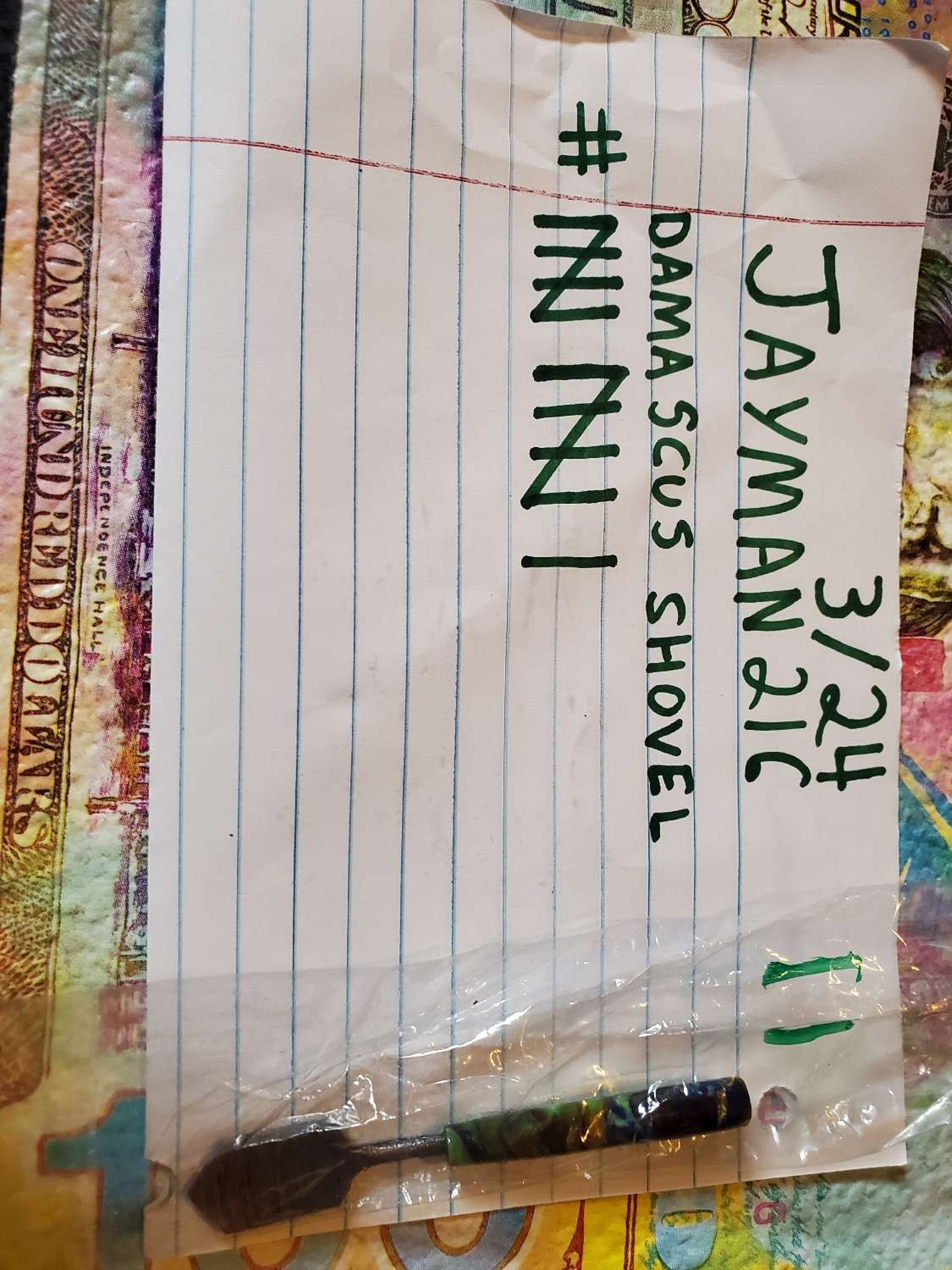 Preview pic of Damascus shovel #11