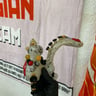 Small image 1