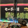 Small image 1