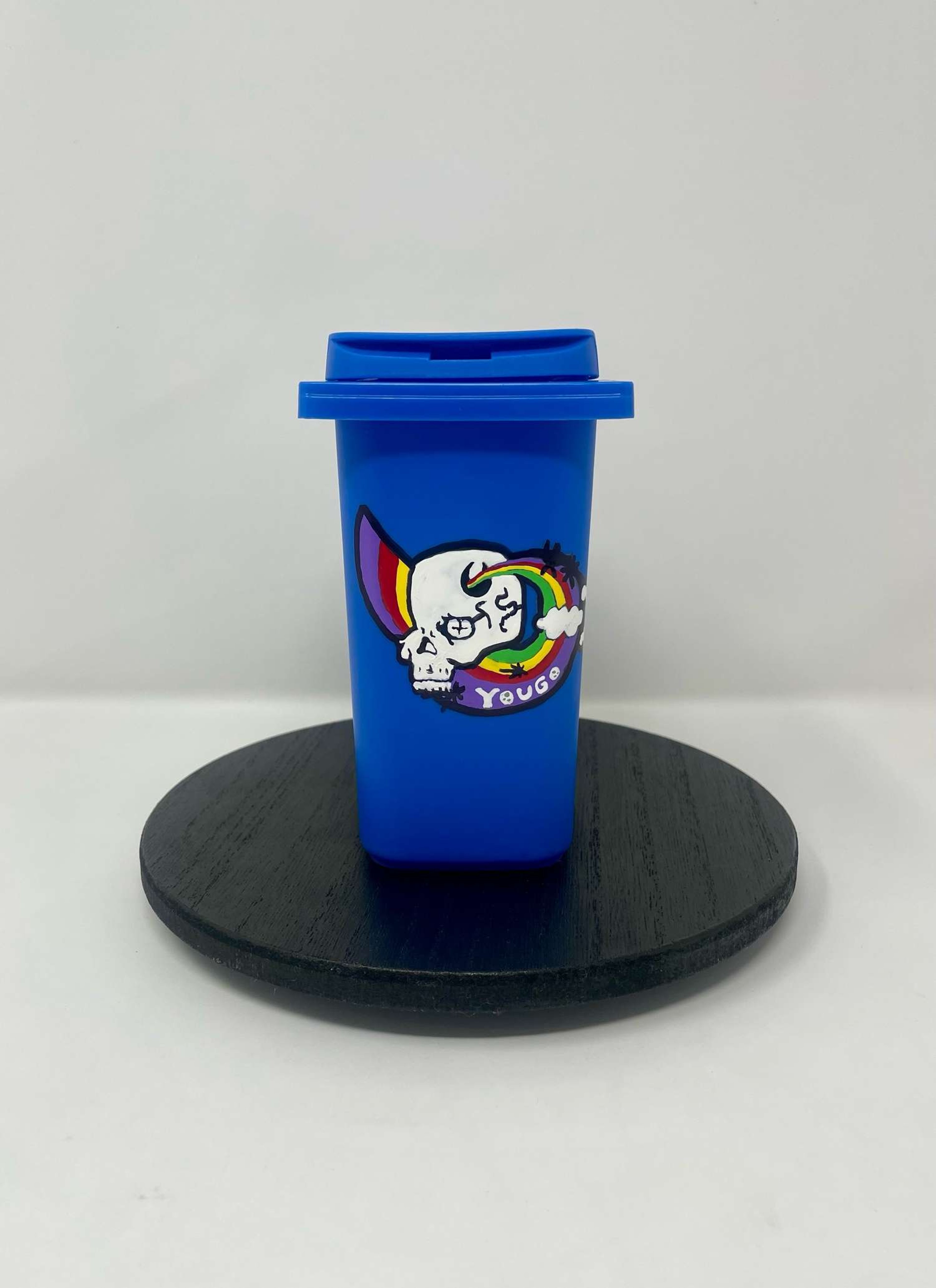 Terp bin Yougo Boro image 0