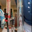 Small image 6