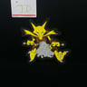Small image 1