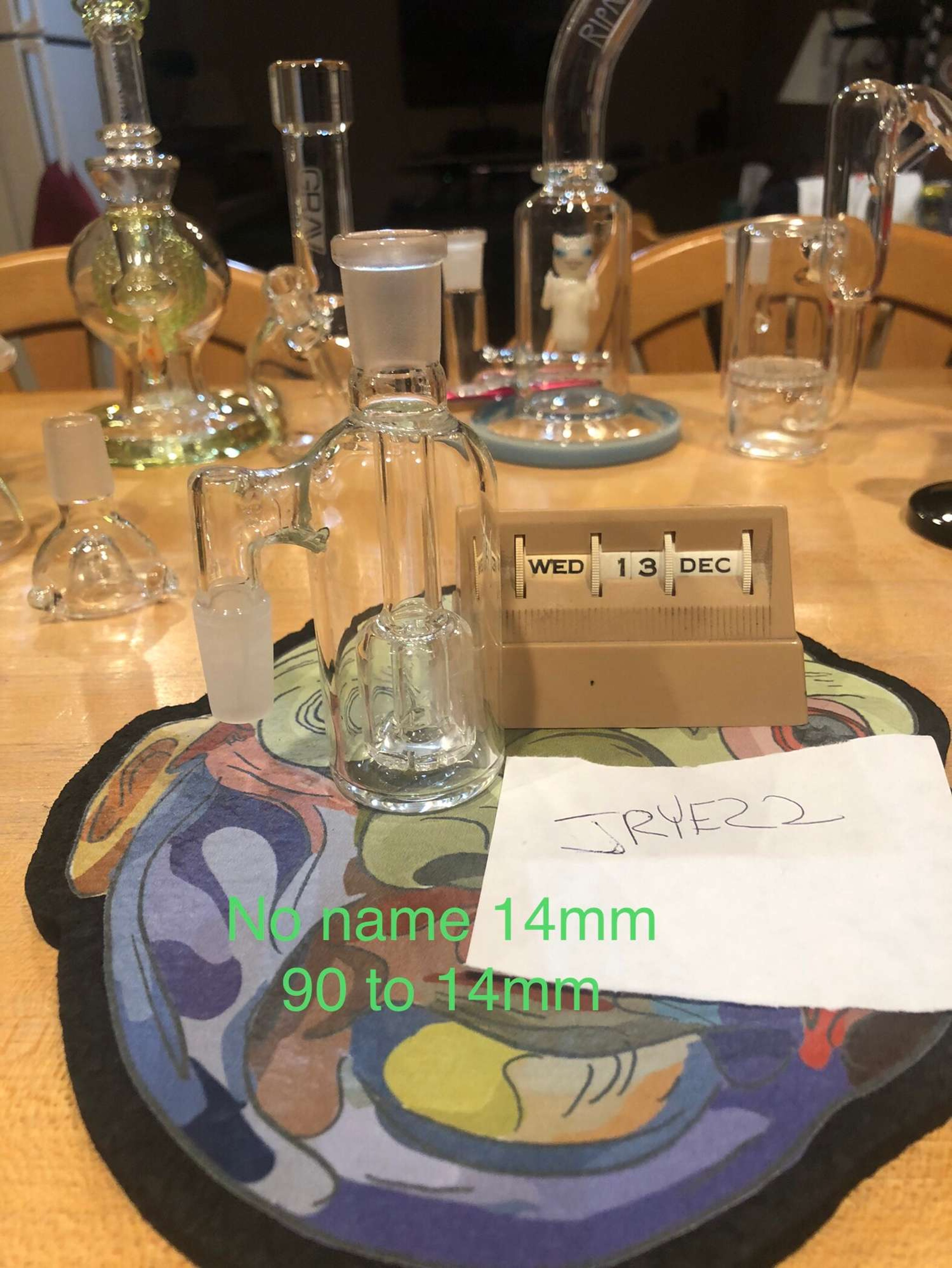 14 90 ash catcher image 0