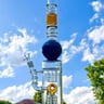 Small image 1