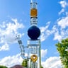 Small image 1