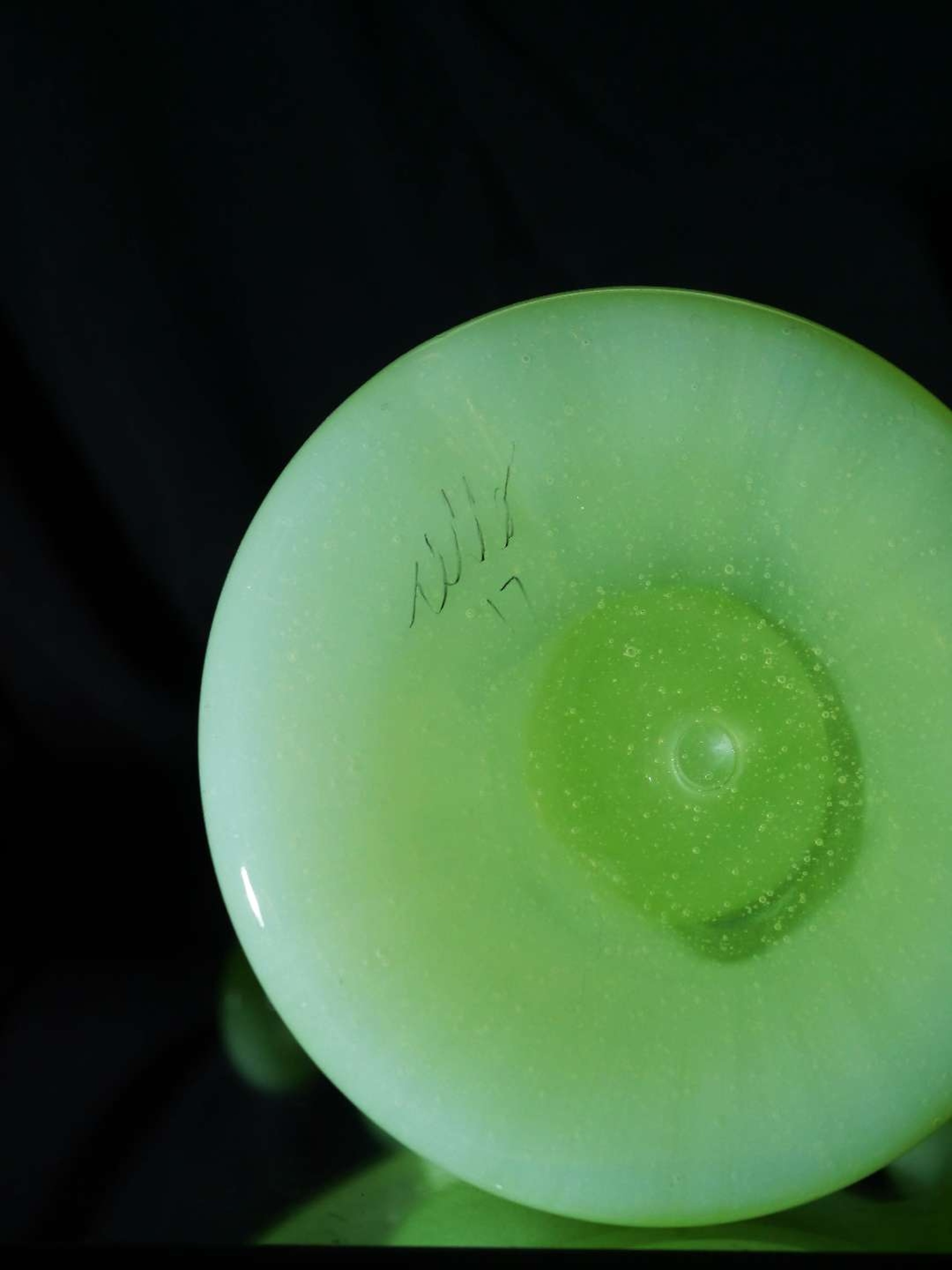 Cello Wormhole image 0