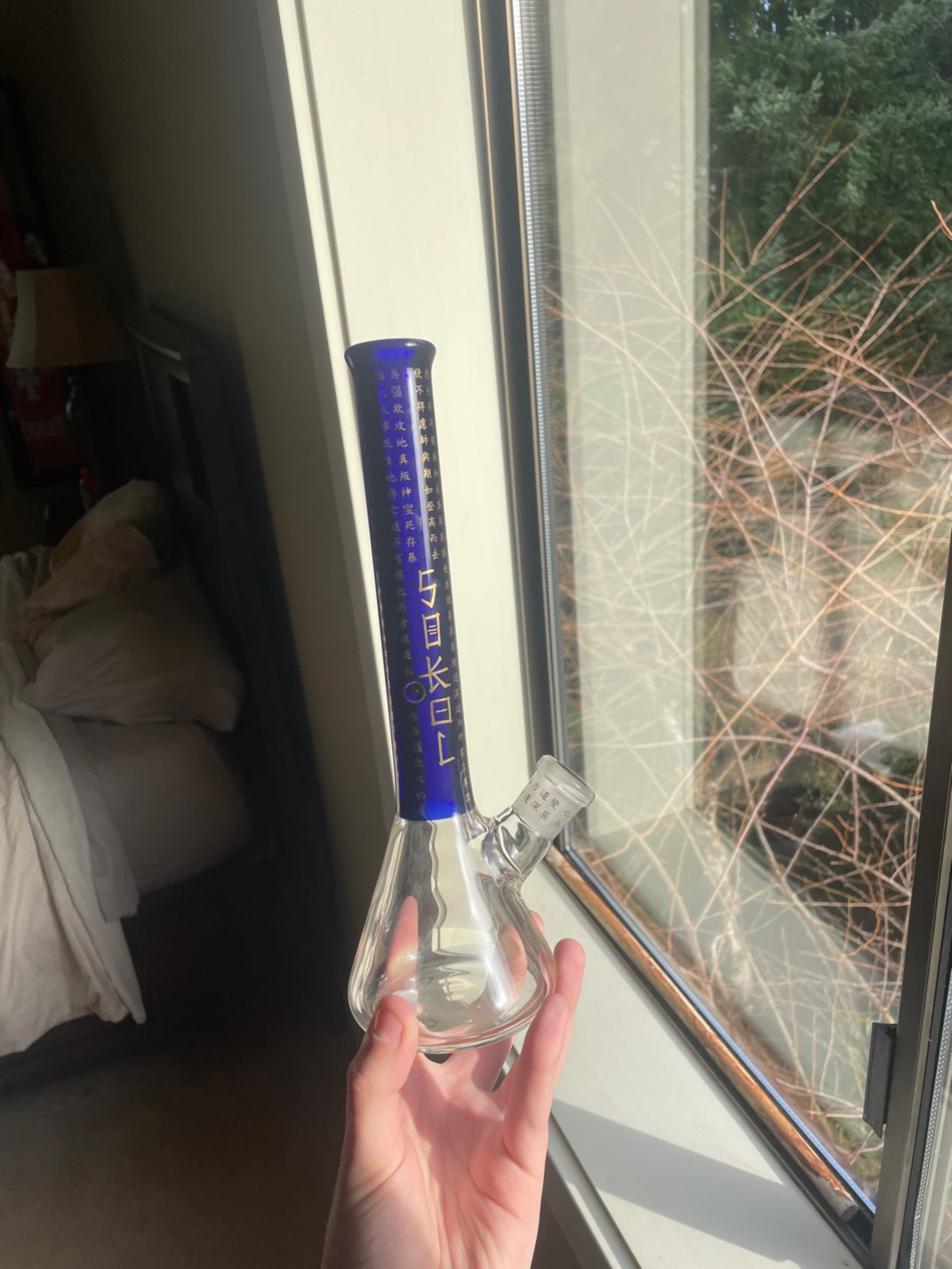 Preview pic of SOKOL BEAKER SET